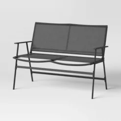 4pc Sling Patio Conversation Set - Black - Room Essentials™ 16 4pc Sling Patio Conversation Set - Black - Room Essentials™ -Room Essentials GUEST 00d03330 b976 4ec7 928f 5707a975d68d