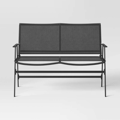 4pc Sling Patio Conversation Set - Black - Room Essentials™ 7 4pc Sling Patio Conversation Set - Black - Room Essentials™ - Image 6